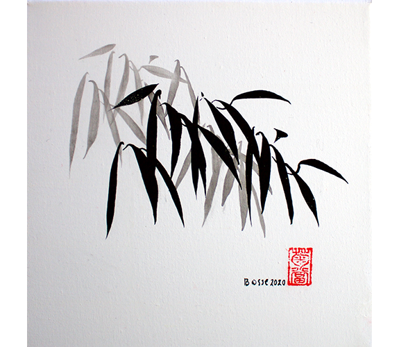"Bamboo Leaves" - Susan Bosse